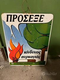 Insegne-cartelli vintage