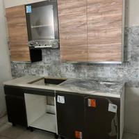 Cucina componibile
