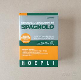 Laura Tam, Grande Dizionario di Spagnolo + CD, Hoe