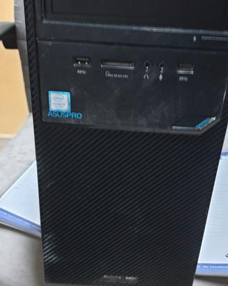 ASUSPRO D320MT