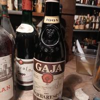 Gaja 64