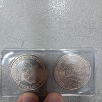 Lotto argento puro 30g