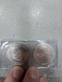 Lotto argento puro 30g