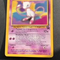 Carta pokemon promo