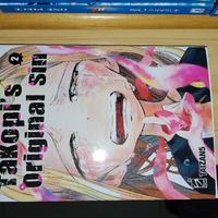 Takopi's original sin 2