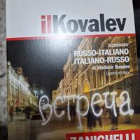 Dizionario Kovalev