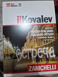 Dizionario Kovalev
