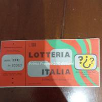 Biglietto Lotteria Italia Anno 1977