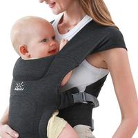 Marsupio neonato 3-12 kg colore nero