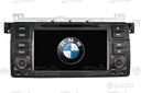 autoradio-navigatore-bmw-serie-3-m3-e46-1998-2005