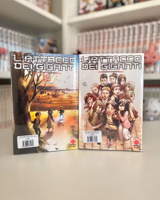 L’attacco Dei Giganti n° 34 Variant Bundle