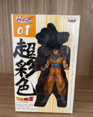 Dragon Ball Z Hscf High Spec Coloring Figure No.01
