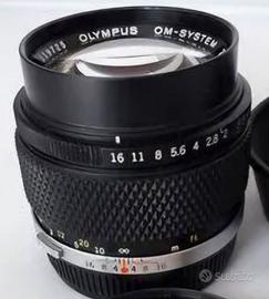 Olympus OM Zuiko 85mm F2 MC