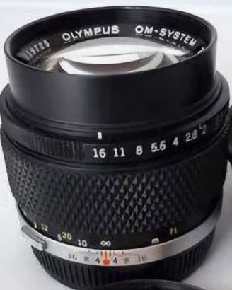 Olympus OM Zuiko 85mm F2 MC