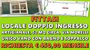 locale-doppio-ingresso-artigianale