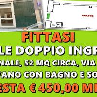 Locale Doppio Ingresso, Artigianale