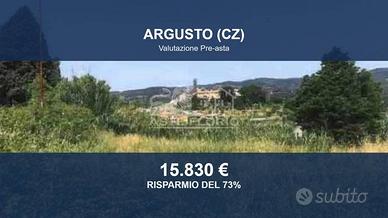 Immobile in asta di 5290 m² a Argusto