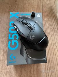 Logitech g502 x lightspeed