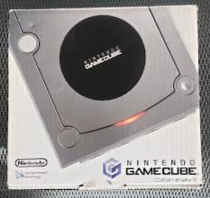 Nintendo Game Cube Silver JAP - Boxato