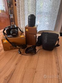 Nikon D3300 + AF-S DX NIKKOR 18-105mm