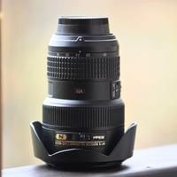 AF-S Nikkor 16-35mm f/4G ED VR Nital