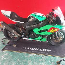 Kawasaki ninja 600