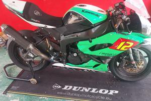 Kawasaki ninja 600
