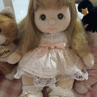 My child doll Mattel Crimp ash occhi verdi