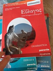 Libri greco Eulogos
