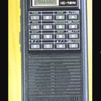 Raro rtx ICOM ic-12 portatile 23cm, 1200, 1296