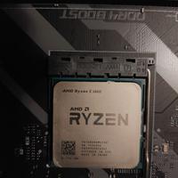 Cpu AMD Ryzen 5 1600