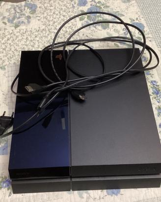 Ps4 console