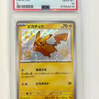 Pikachu 236/190 - PSA 10