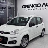 Fiat Panda 1.2 BENZINA E GPL
