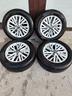 gomme-e-cerchi-originali-volkswagen-t-roc