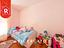 Immagine 11