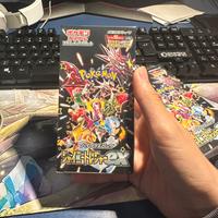 Pokemon shiny treasure ex 3 box (venduto)