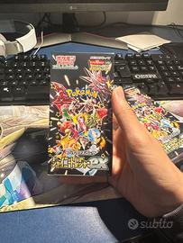 Pokemon shiny treasure ex 3 box (venduto)