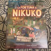 La Fortuna di Nikuko bluray NUOVO