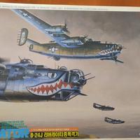 B-24J Liberator 1:72 Academy + extra decals