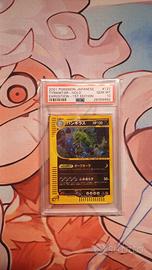 Pokemon PSA 10 Tyranitar Holo 127/128 Expedition