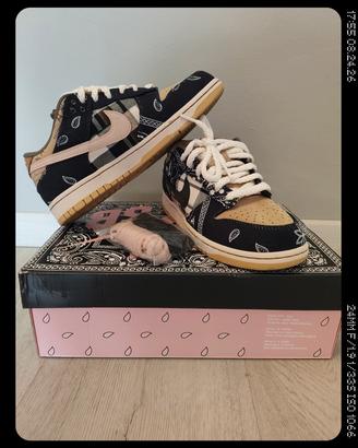 Nike dunk sb