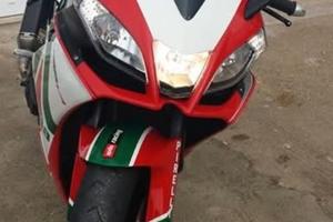 Rsv4 r