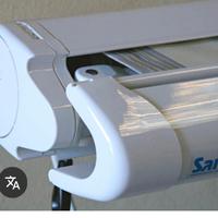 Tenda motorizzata ARQUATI