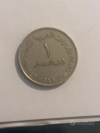 1 dirham 1987