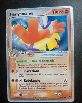 Hariyama ex 100/107 ITA EX Deoxys Pokémon LP/GD