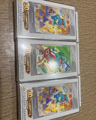 Promo Booster pack 30th Anniversary siled