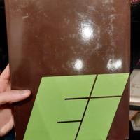 enciclopedia elettronica e informatica