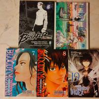 📚 Lotto di Manga 126 – Vari Titoli 📚