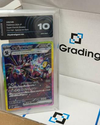 Hydreigon ex 133/106 grade 10